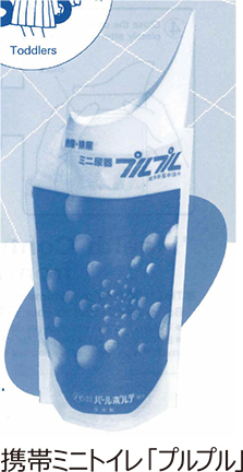 1986年