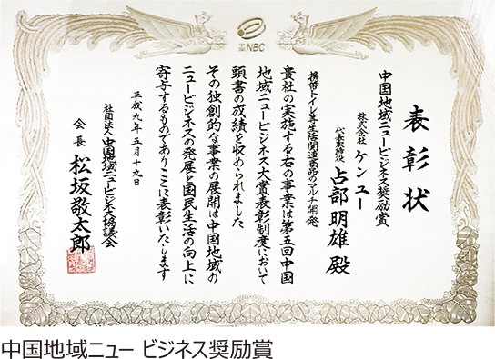 1997年