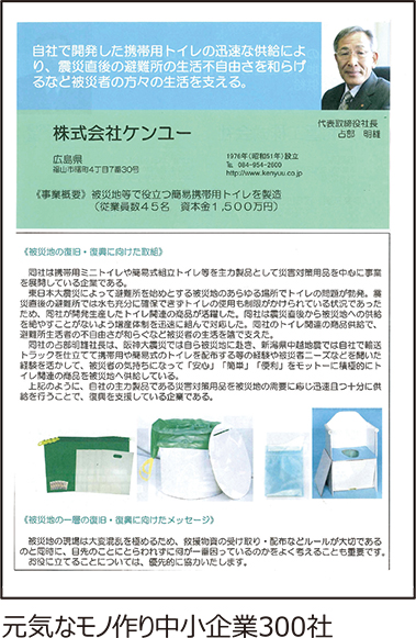 2009年