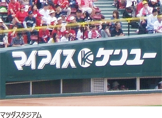 2009年