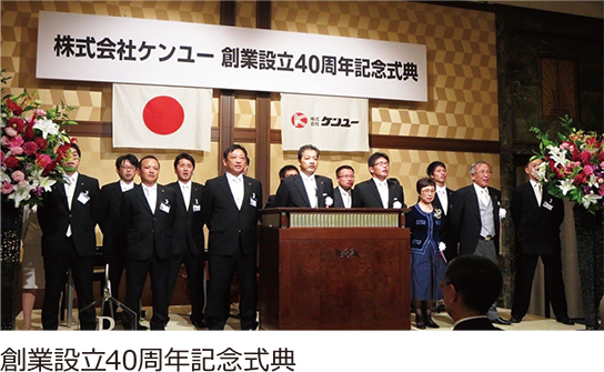 2016年