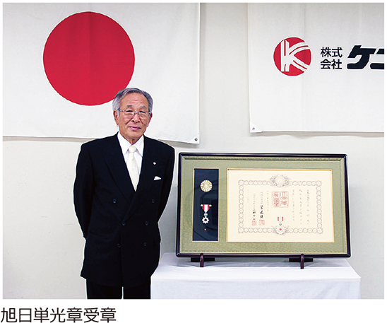2020年